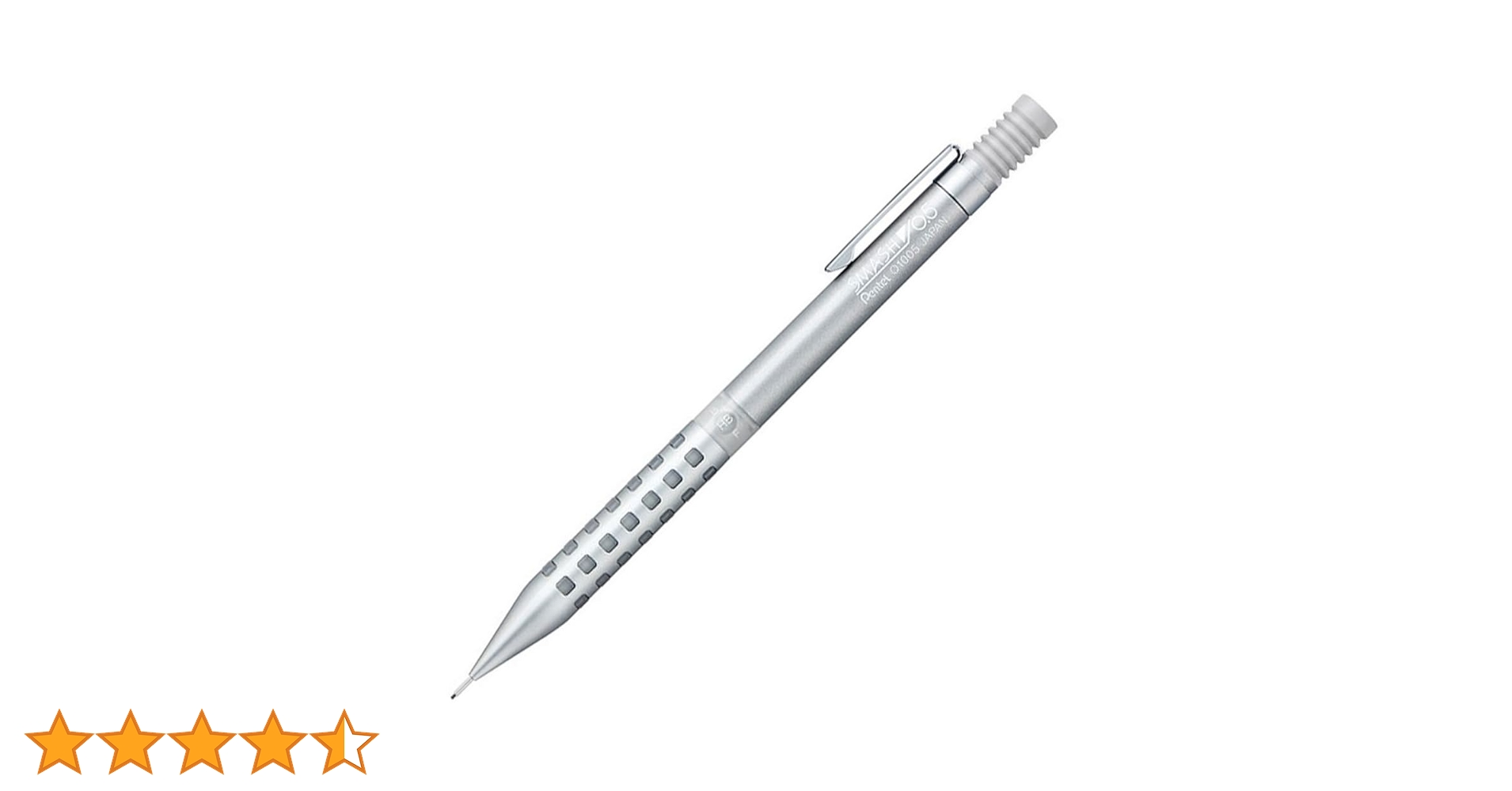 Amazon.co.jp: ぺんてる シャープペン スマッシュ ワークス限定 0.5mm